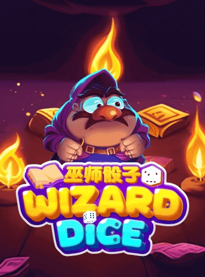 Speed bingo game cover Speed bingo game cover